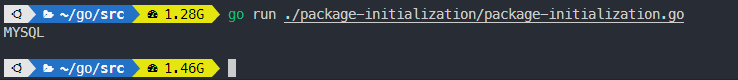 Output package database