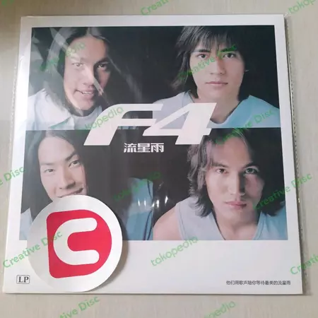 Vinyl F4 Greatest Hits LP Piringan Hitam Meteor Garden PH