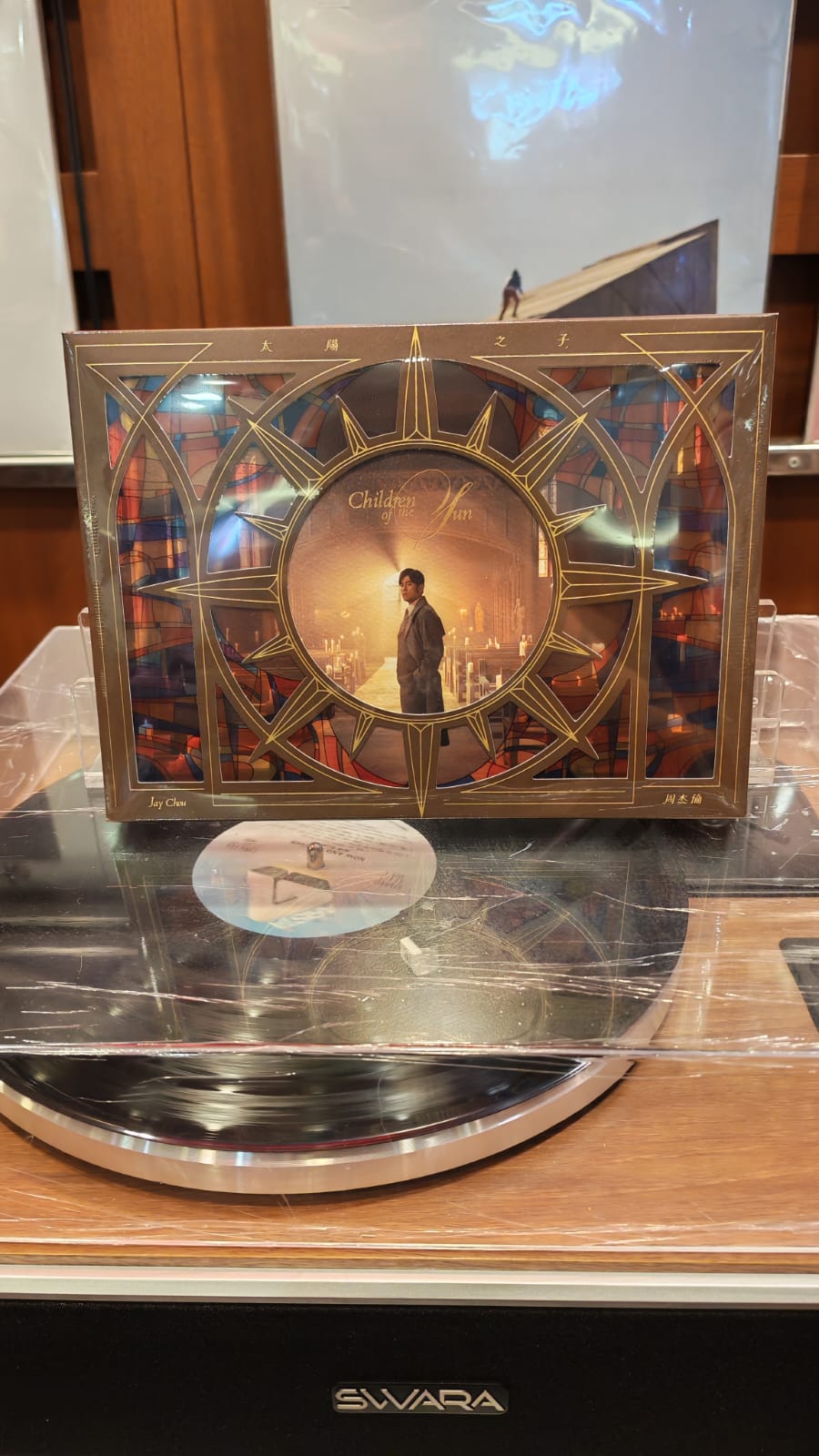 CD Jay Chou Children of the Sun