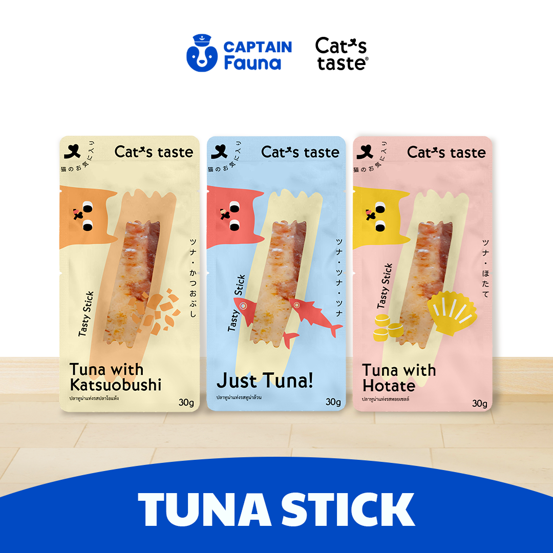 Tuna Tasty Stick – Healthy Cat Snack 30g