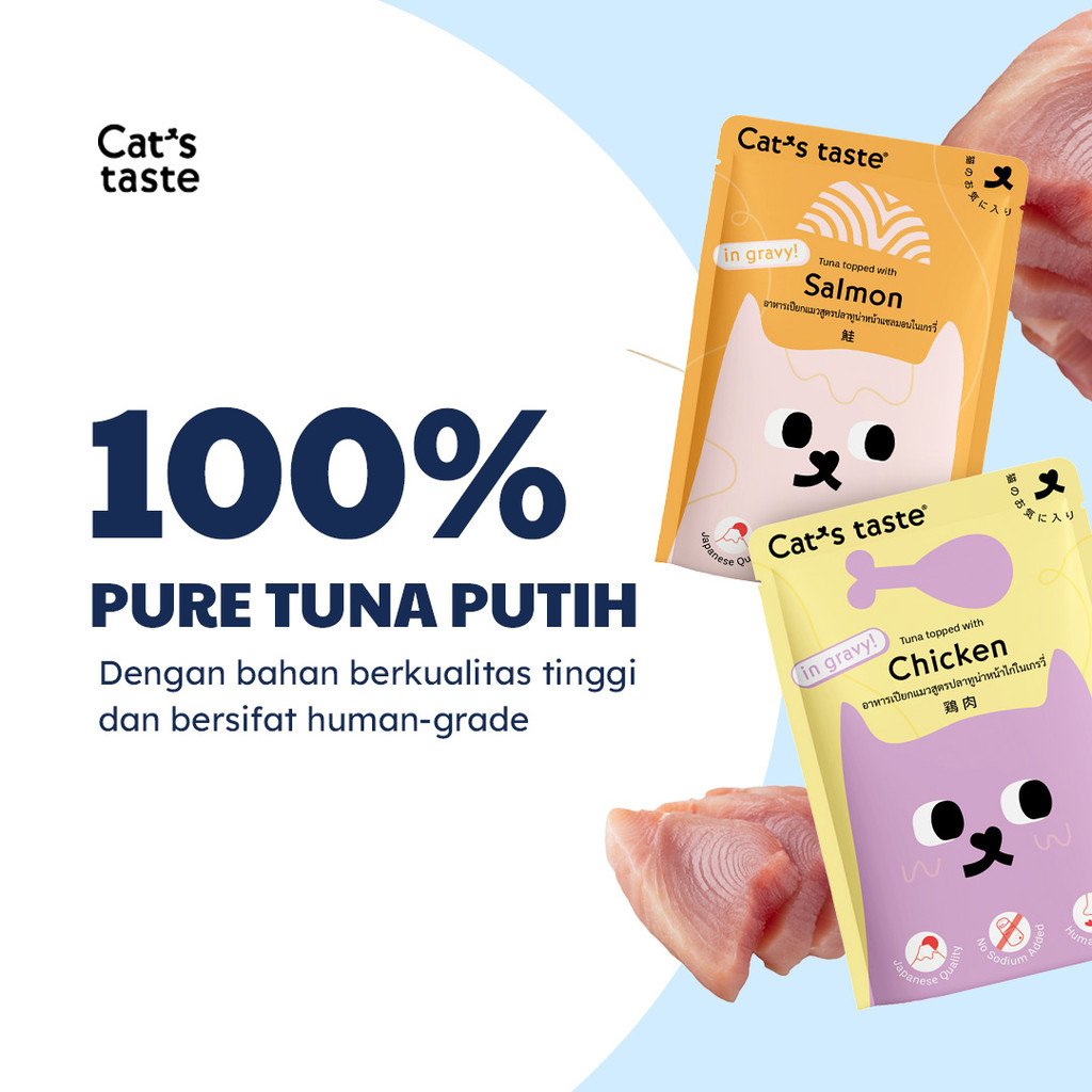 Cat Wet Food Pouch Jelly 70g - Tuna 4