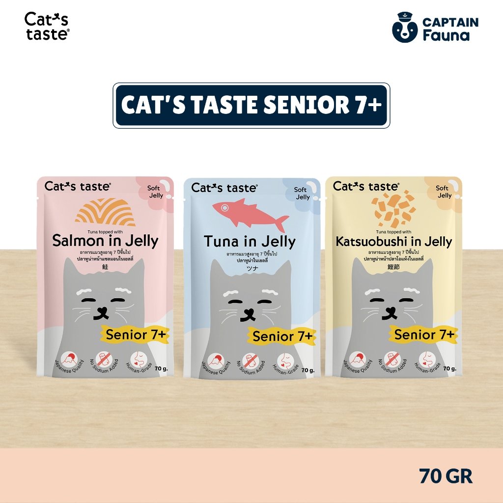 Senior 7+ Soft Jelly Wet Food 70g - Tuna 2