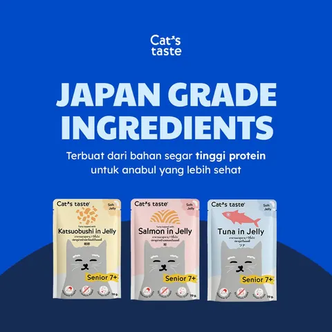 Senior 7+ Soft Jelly Wet Food 70g - Tuna 3