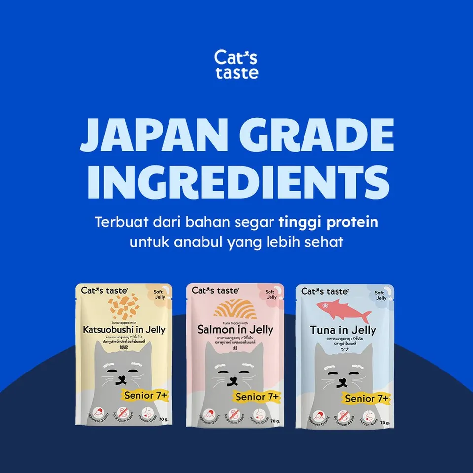Senior 7+ Soft Jelly Wet Food 70g - Tuna
