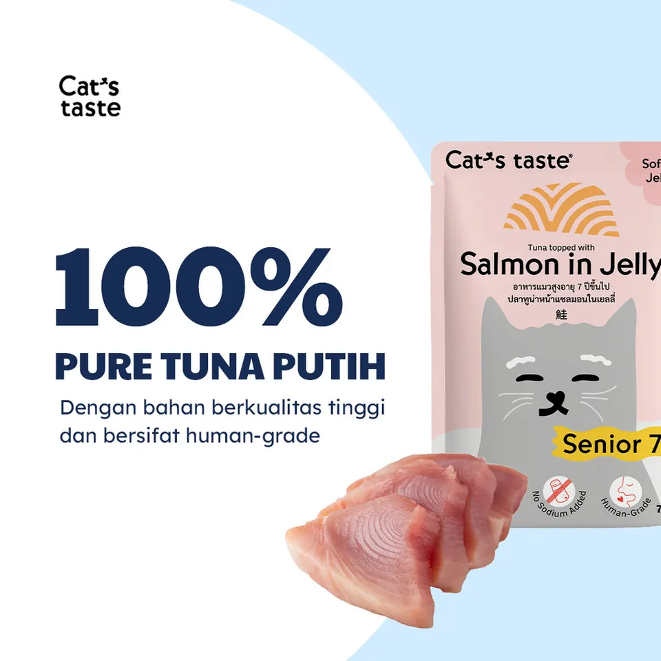 Senior 7+ Soft Jelly Wet Food 70g - Tuna