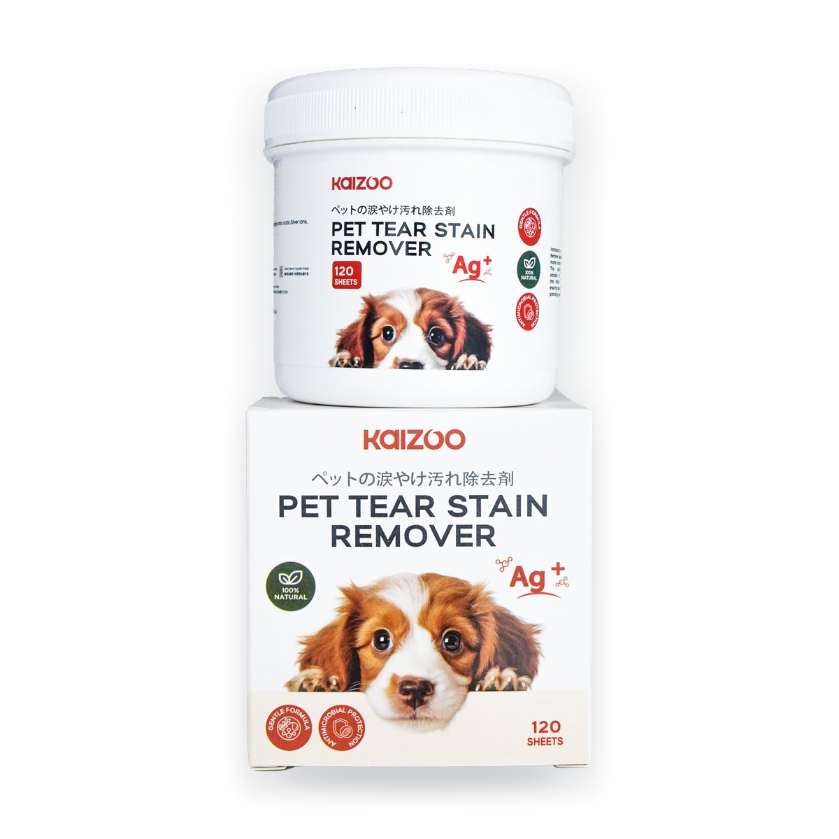 Pet Tear Stain Remover 120 pcs