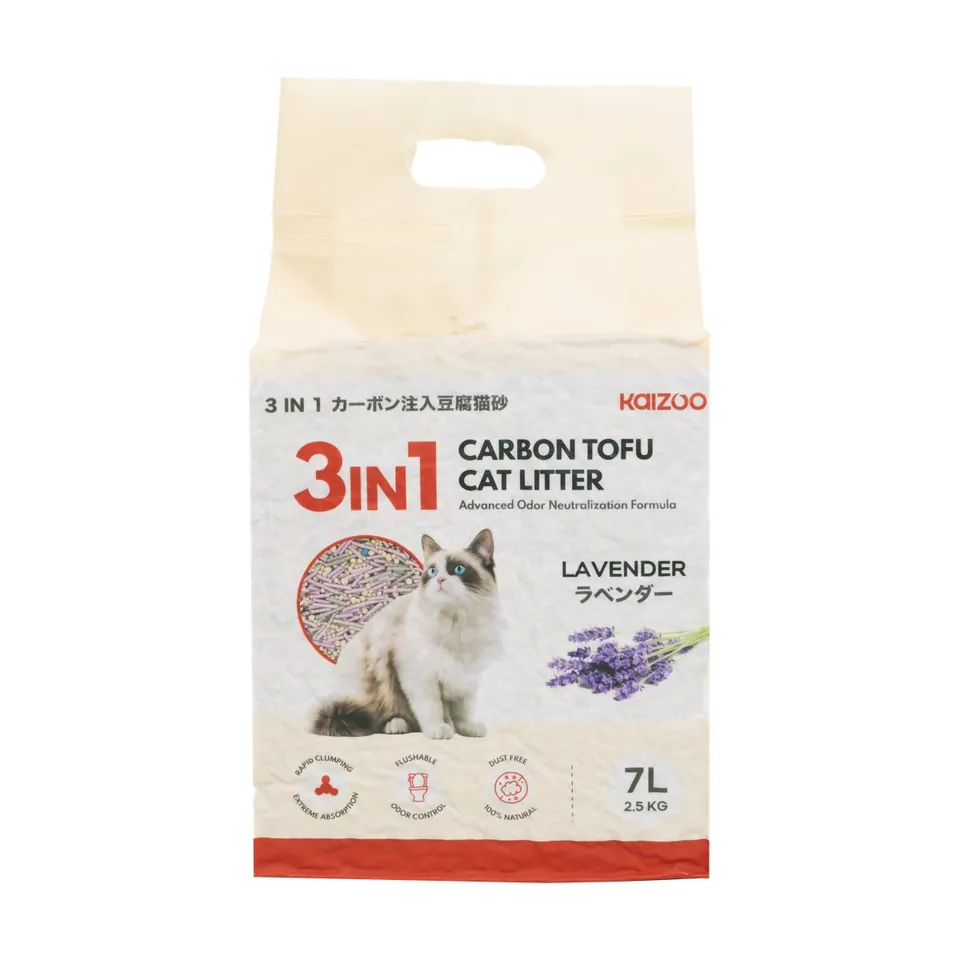 3 in 1 Carbon Tofu Cat Litter 7L - Lavender