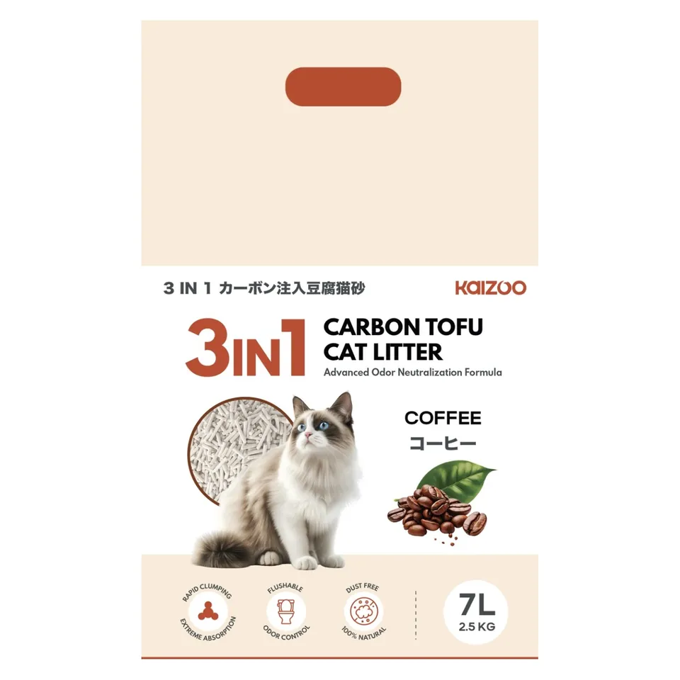 3 in 1 Carbon Tofu Cat Litter 7L - Coffee