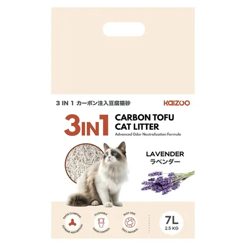 3 in 1 Carbon Tofu Cat Litter 7L - Lavender 10