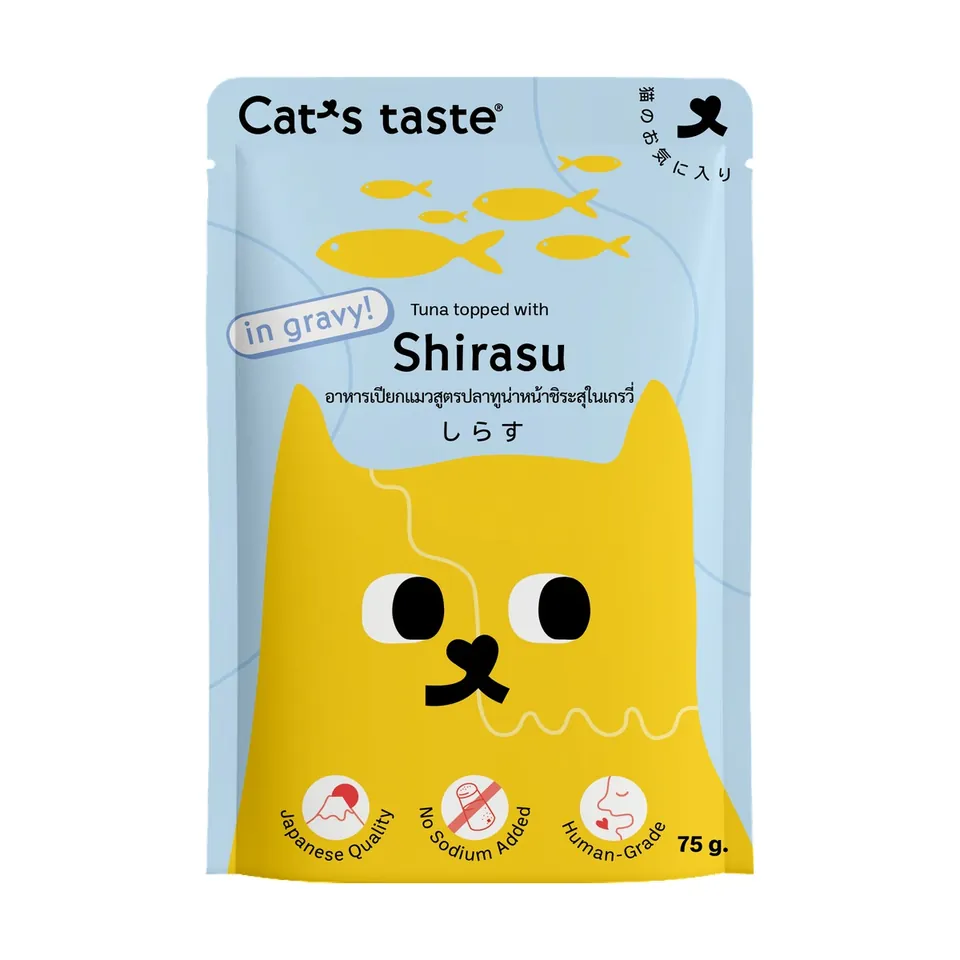 Cat Wet Food Pouch Gravy 70g - Shirasu