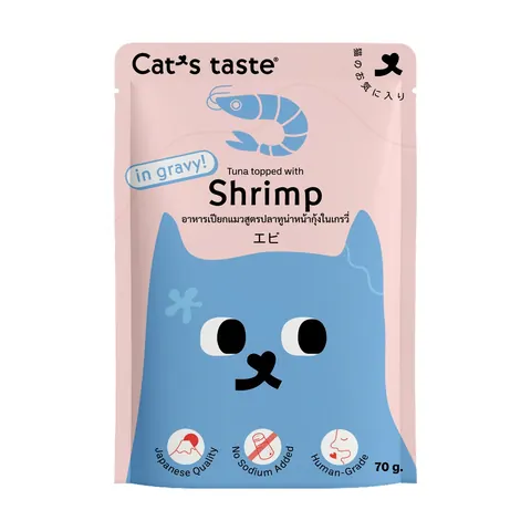 Cat Wet Food Pouch Gravy 70g - Shrimp