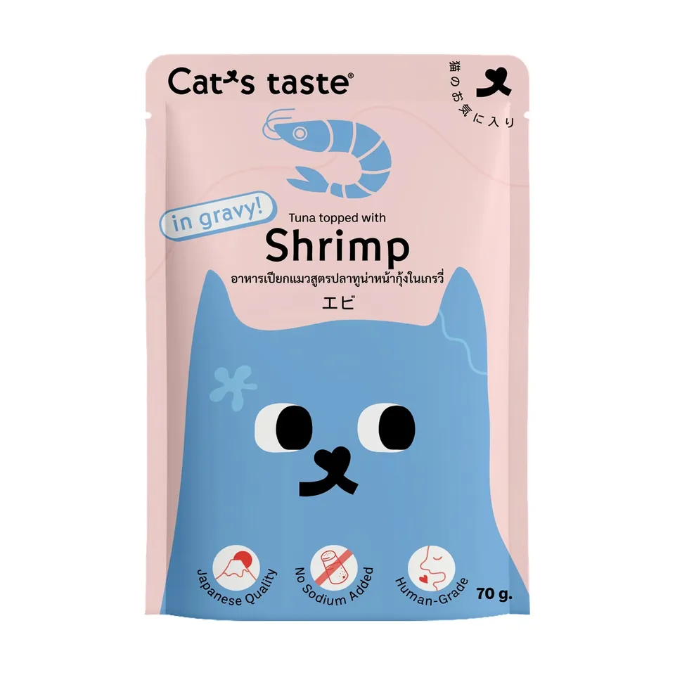 Cat Wet Food Pouch Gravy 70g - Shrimp