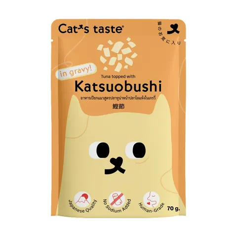 Cat Wet Food Pouch Gravy 70g - Katsuobushi