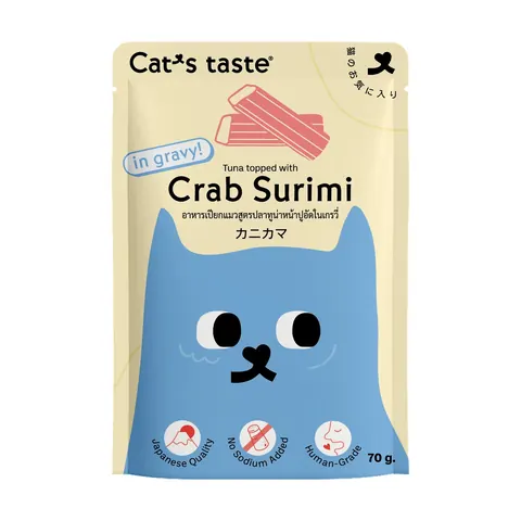 Cat Wet Food Pouch Gravy 70g - Crab Surimi