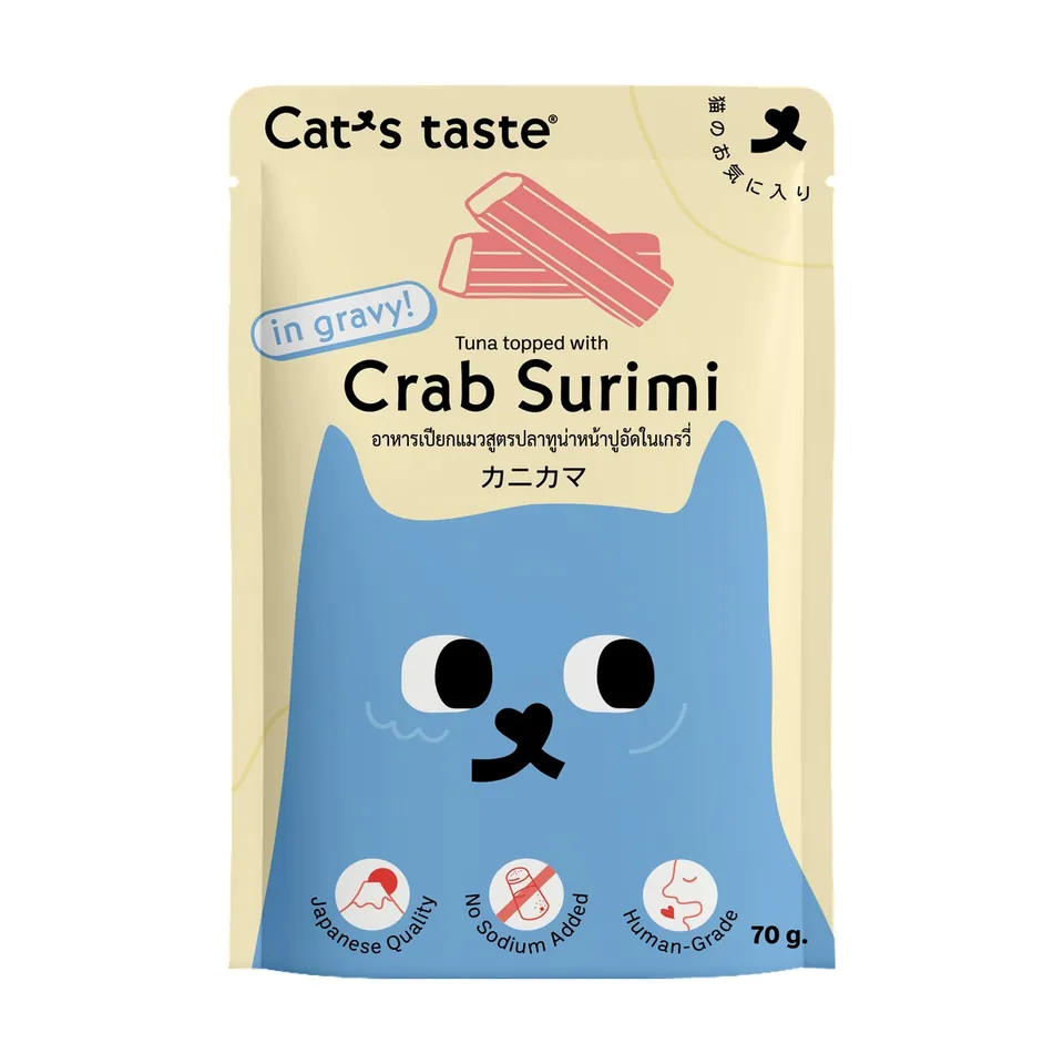 Cat Wet Food Pouch Gravy 70g - Crab Surimi