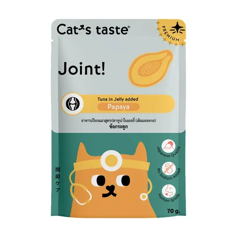 Healthy Series – Complete Care Wet Food 70g - Joint