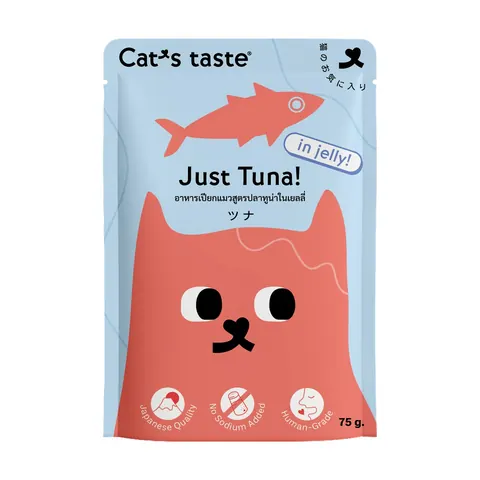 Cat Wet Food Pouch Jelly 70g - Tuna