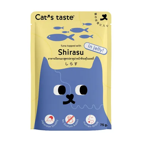 Cat Wet Food Pouch Jelly 70g - Shirasu