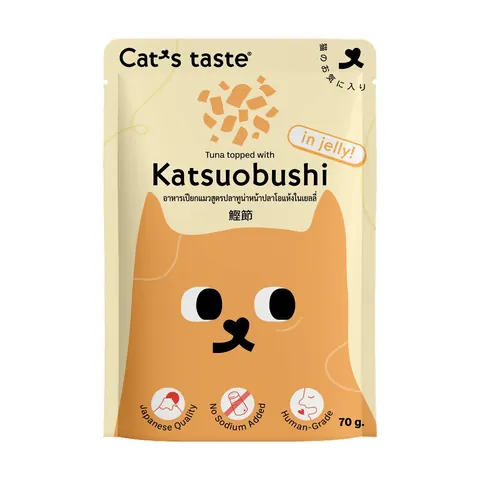 Cat Wet Food Pouch Jelly 70g - Katsuobushi