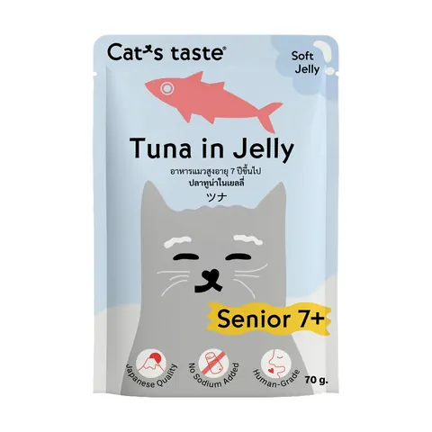 Senior 7+ Soft Jelly Wet Food 70g - Tuna