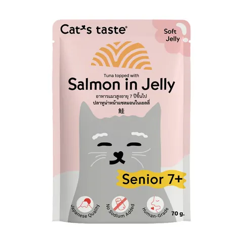 Senior 7+ Soft Jelly Wet Food 70g - Salmon