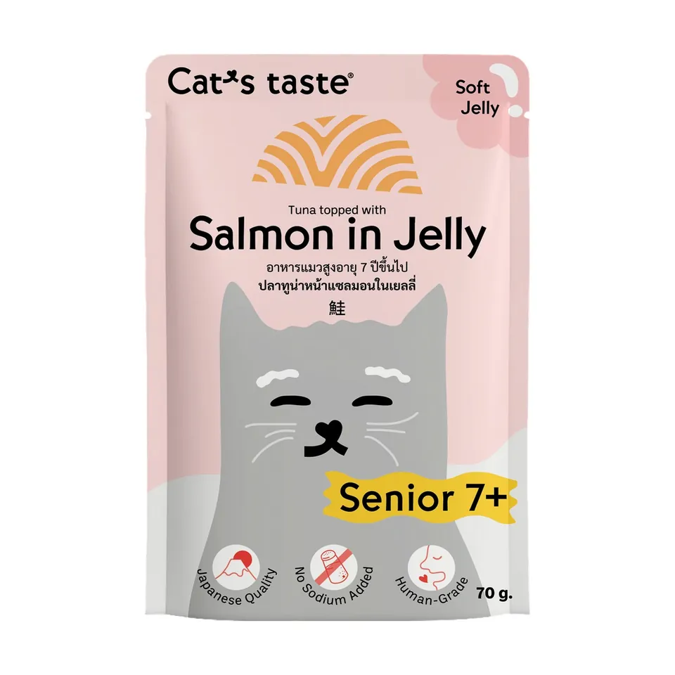 Senior 7+ Soft Jelly Wet Food 70g - Salmon