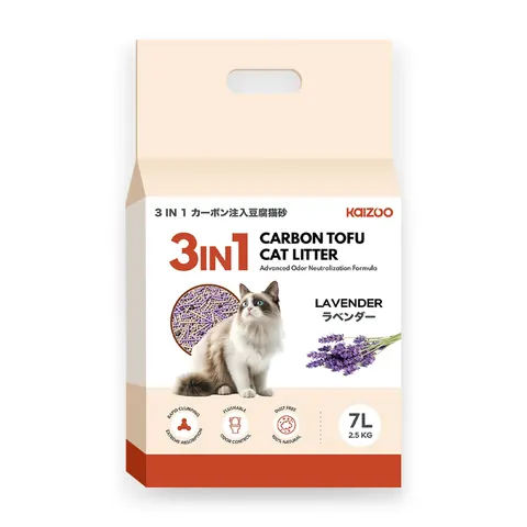 3 in 1 Carbon Tofu Cat Litter 7L - Lavender