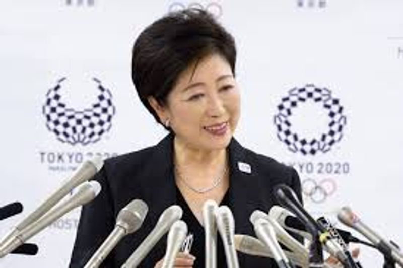 yoriko koike (japantimes)