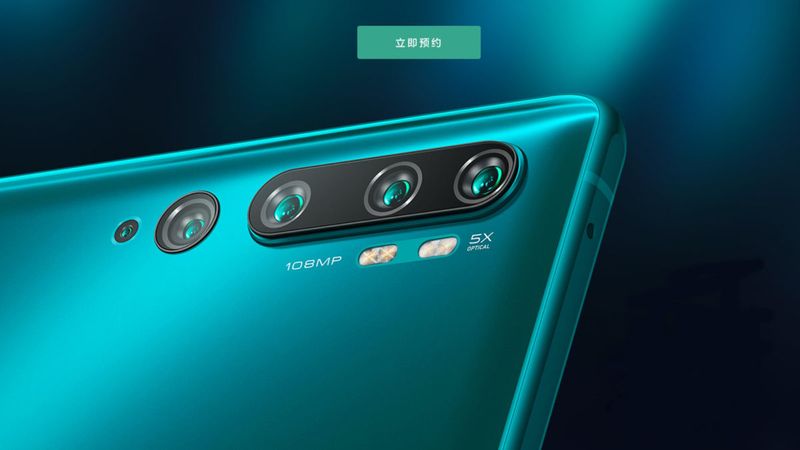 xiaomi-mi-cc9-pro-1200x675