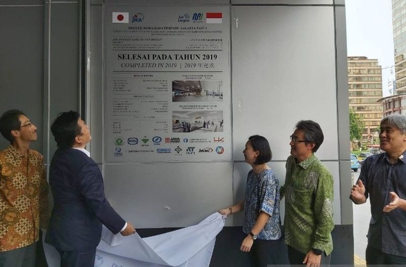 jepang-MRT fase II