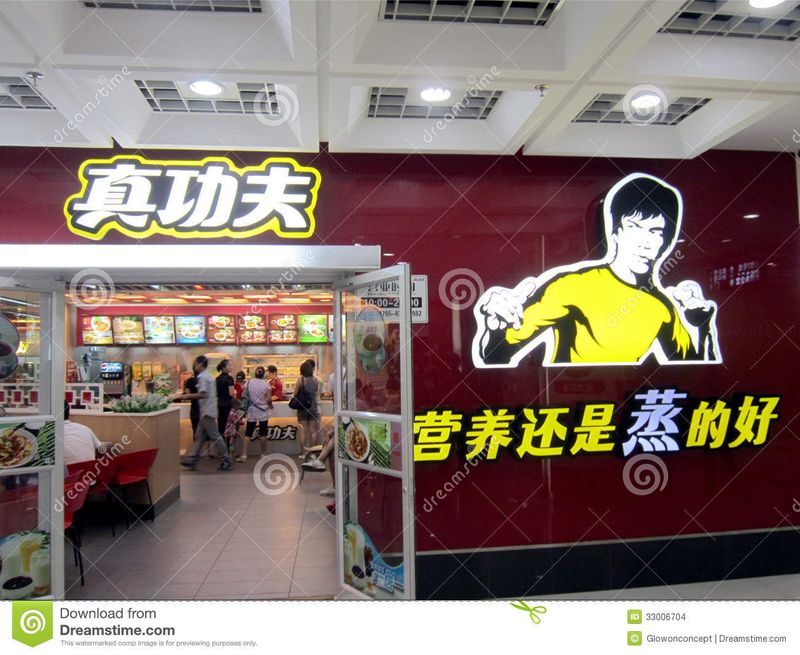 bruce lee restoran