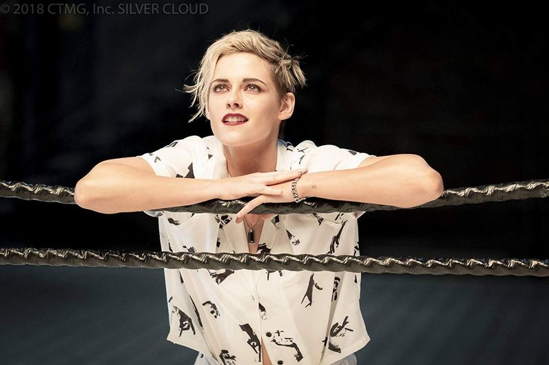 Kristen Stewart (vox com)