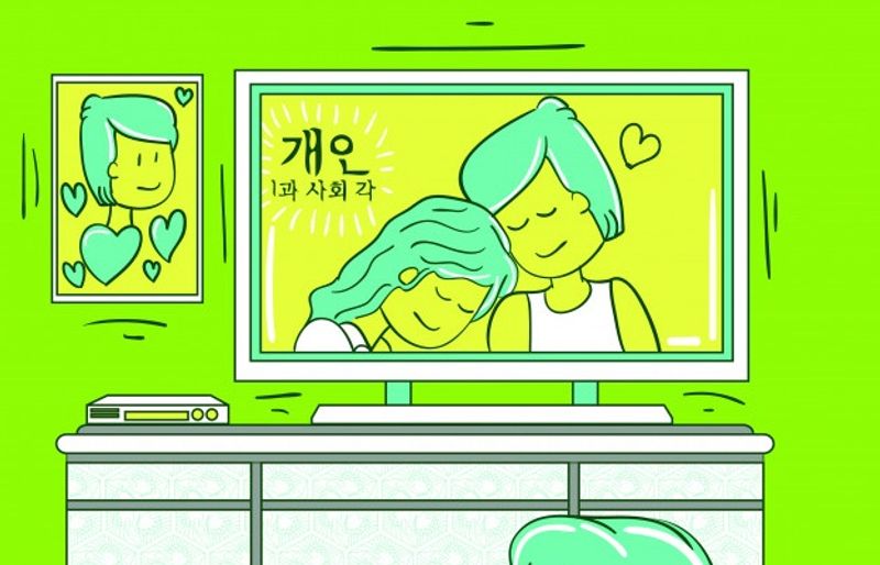 watching-korean-drama_42509-15