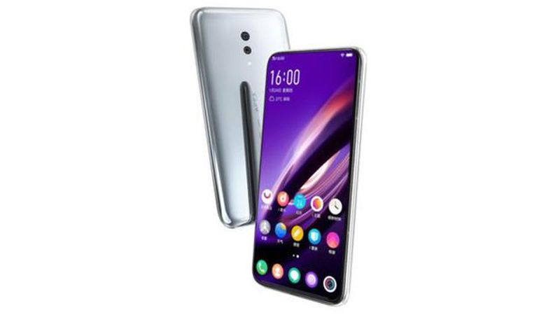 vivo apex
