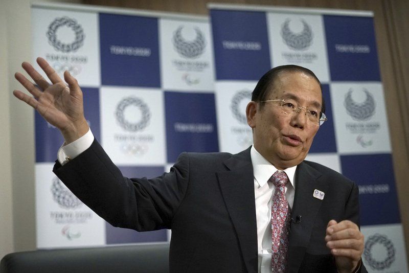 Toshiro Muto (apnews com)