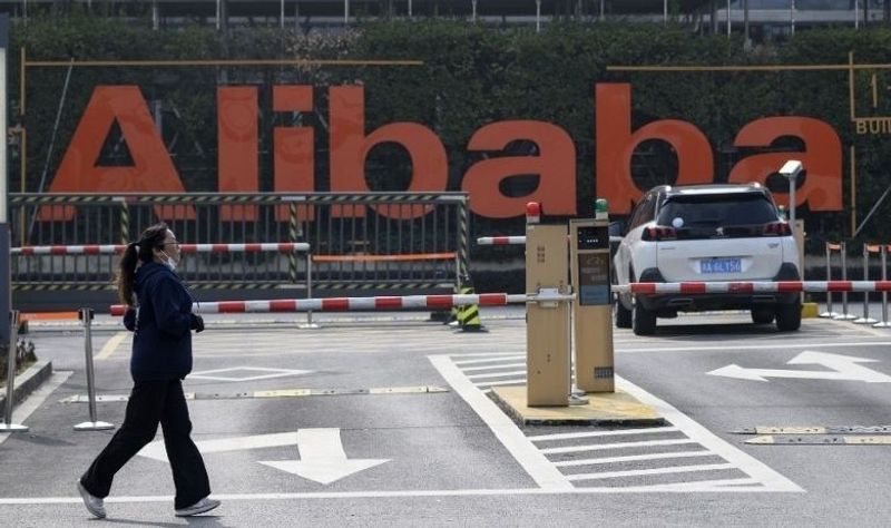 Kantor-pusat-Alibaba-di-Hangzhou-ditutup-menyusul-isolasi-terhadap-kota-akibat-w