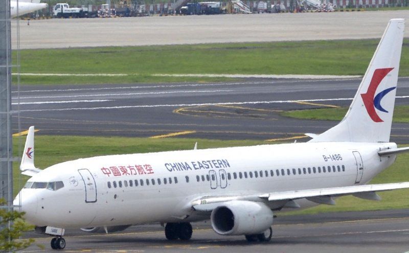 penerbangan china
