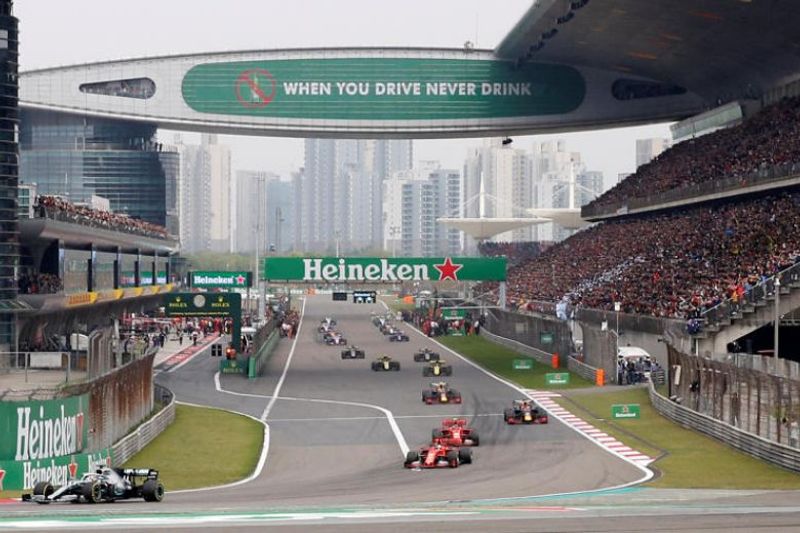 GP Shanghai (mobilinanews com)