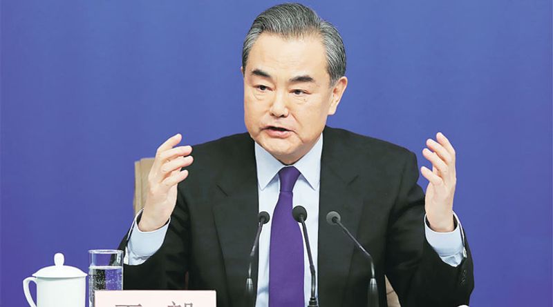 wang-yi