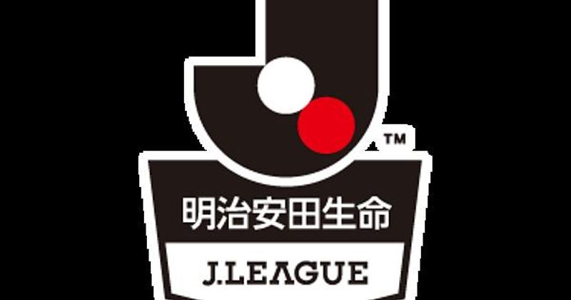 logo j-league (imgur com)