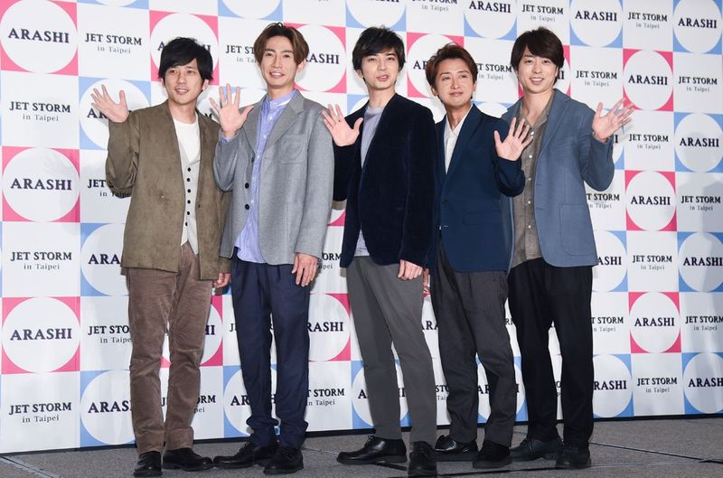 Arashi (billboard com)