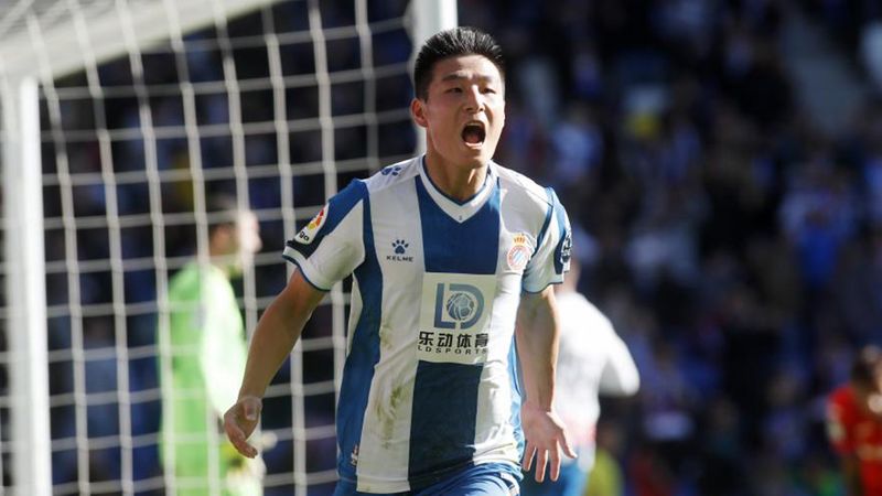 Wu Lei (marca com)