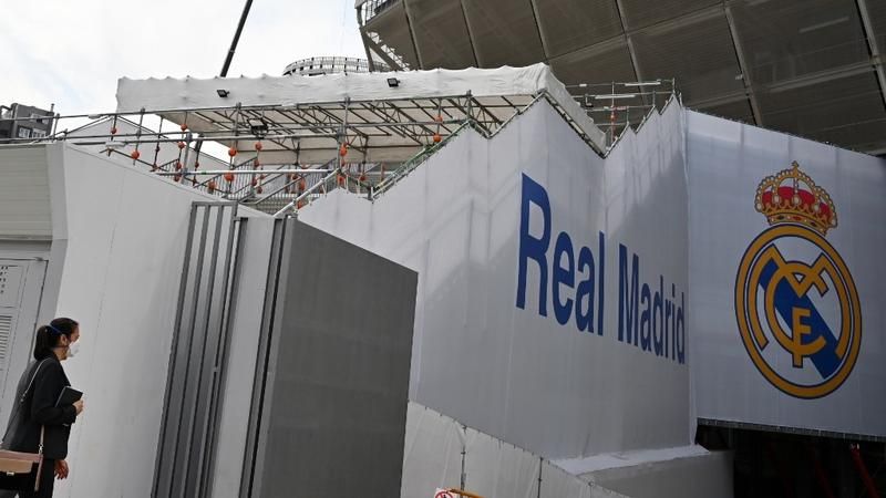 bernabeu (chinadaily com)