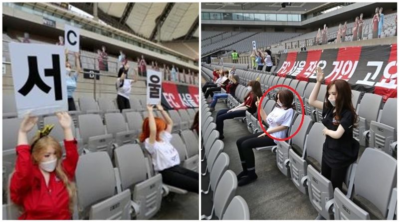 FC Seoul (indiaexpress co uk)