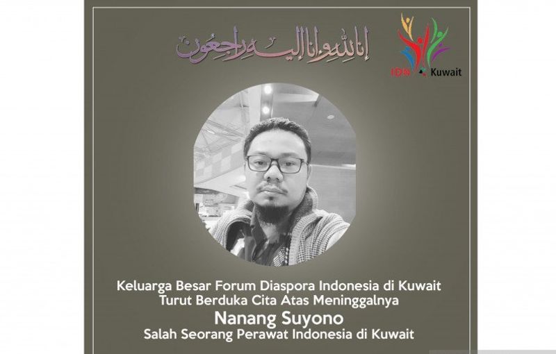perawat