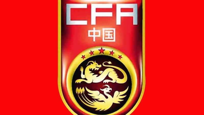 logo CFA (thenational ae)