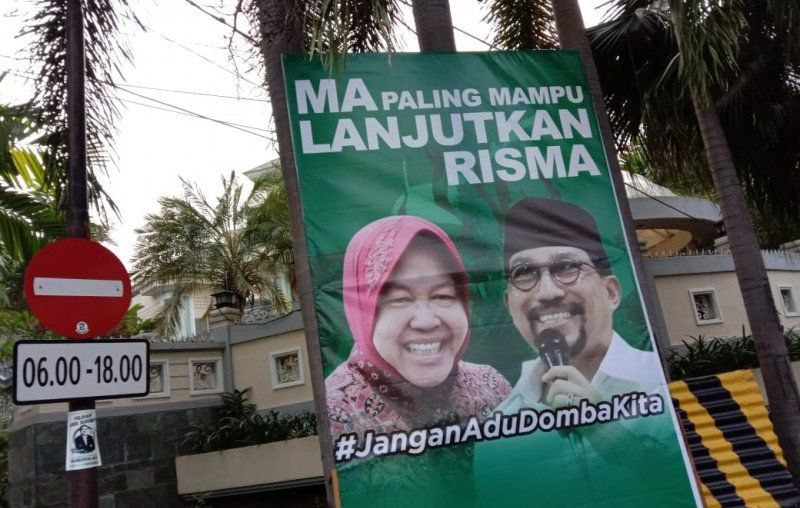 baliho-MA-lanjutkan-risma