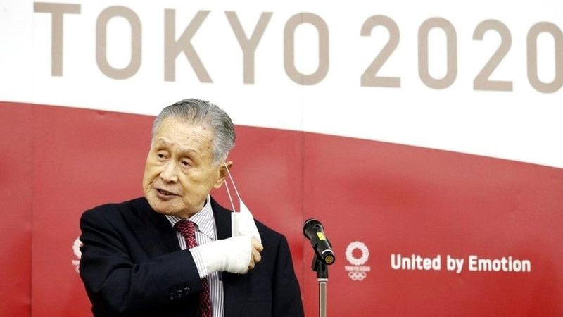 Yoshiro Mori (bbc)