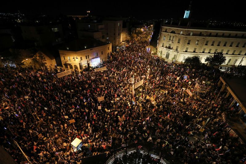 demo anti netanyahu