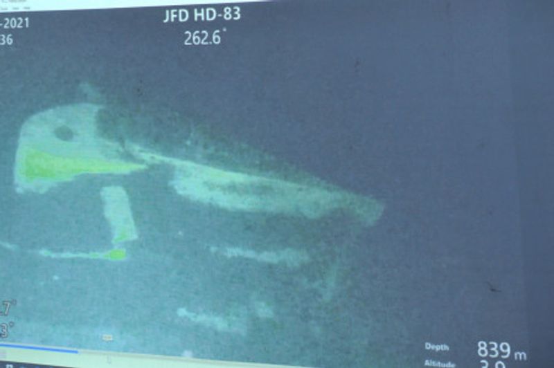 nanggala di dasar laut antara